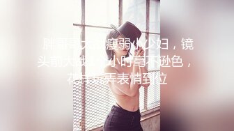  澡堂子偷拍两闺蜜脱光衣服⭐不知在讲什么私密笑的合不拢嘴