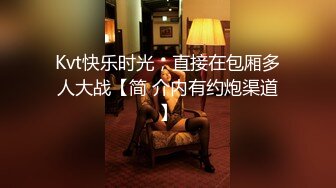 淫欲反差美少女 萌萌的外表下是个小骚货，无比软糯性感下面粉嫩嫩的，高潮时忍不住勾起小脚丫，又骚又可爱