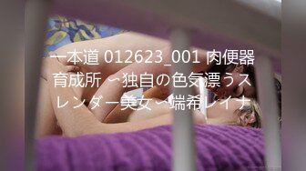 [无码破解]EBWH-109 気が利き、おだててくれて、絶対口外しない。取引先の社長秘書は僕を沼らせるパーフェクト愛人 宮本留衣