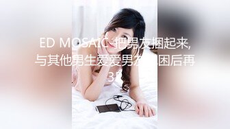 骚逼老婆微露脸后入大屁股