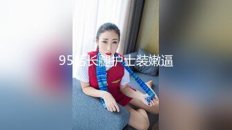 越南版Hongkongdoll来啦！「Saigon Doll」OF日常性爱私拍 超顶蜜桃臀少妇【第一弹】1