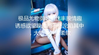 高颜值清纯妹子被花钱的老板一顿乱操，69式卖力舔吸肉棒