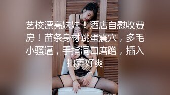 办公楼女厕全景偷拍美女文员的极品嫩鲍