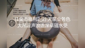 顶级美腿高颜值爆乳女神，性感吊带黑丝电臀诱惑，假屌猛捅骚穴，太敏感淫水白浆直流，奶子滴蜡乳液抹逼