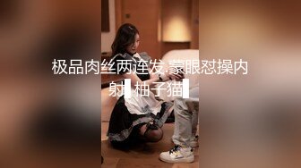   甜美酒窝极品小姐姐一对豪乳超性感  半脱下内裤翘肥臀 摇摆极度诱惑