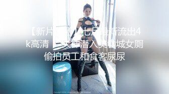 漂亮熟女妈妈 我放进去了 不要拍了 阿姨被大鸡吧操的真舒爽 还害羞老挡脸 一爽又顾不上