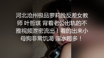 [推荐] 帅气小攻猛力打桩超刺激