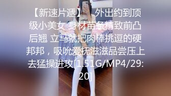 楼梯间使出老汉推车女主叫我快点生怕她老公回家