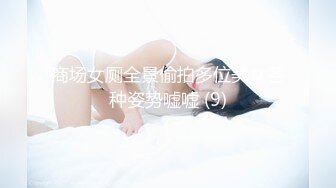 0909网红痞帅娃娃操百褶裙学生妹妹