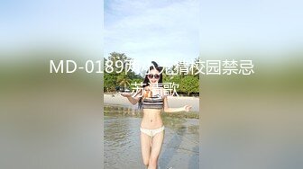 百度云泄密流出视图❤️绿帽癖男友和反差婊骚货女友刘嘉莉日常性爱啪啪单男3P