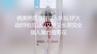 漂亮大奶美眉吃鸡啪啪 射了一点点在里面赶紧洗一下 你要吃药 被忽悠无套 撅着大屁屁后入没控制着内射了 (1)