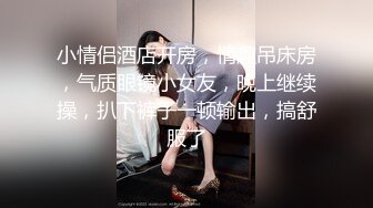 和老婆在家