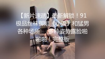 PH146 我裝病不上班騷上司來我家查勤被我掏棒到高潮還...(無碼超清國產)