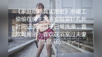 【凯迪拉克】正规足浴店勾搭5位女技师~口爆~毒龙~打飞机 身材都很好