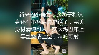 骚逼女友-珍藏私密照遭流出，洗澡、做爱诱惑：啊啊啊~快一点嘛，老公 ！ (5)