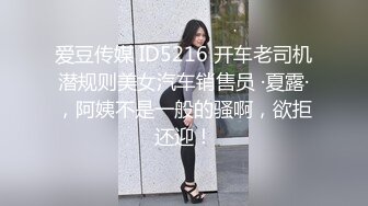  健身女友 老公我爱你 每次都这样 女友嫩穴特別紧 操了几分钟就内射了