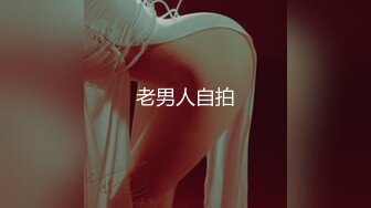 OnlyFan 发财咯发财咯