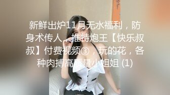 身怀绝技的御姐美女：红色诱惑，跳蛋塞穴，淫声浪浪，听了就想射！