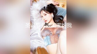 【三级】《变态爷爷偷爱抚性感孙女》