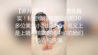 Seven公子小蓝上约骚0无套内射