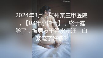 【自整理】戴上巨大假阳具的大长腿皮衣女，让男人闻风丧胆的调教女王黑寡妇！exotir_terra 最新流出视频合集【365V】 (106)