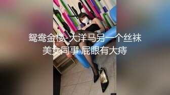 妇科门诊监控偷拍红裙子美女做妇检,看到男医生进来后浑身不自在,让男医生能不能先出去一下