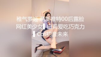 ✿淫欲反差美少女✿软萌小可爱楼道露出调教啪啪，大长腿美少女清纯与风骚并存谁不喜欢这么主动的小骚母狗呢？