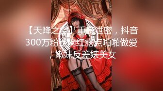 郑州工商学院美女老师李鸿波背着男朋友偷腥 男友打电话约我去打针~却跟你在干这种事情