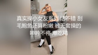 【新片速遞】蝴蝶茓露出女神阳台上袒胸露乳和粉丝聊天,人挺幽默,说话还挺逗,小茓两片翅膀真美[1.3G/MP4/02:48:04]