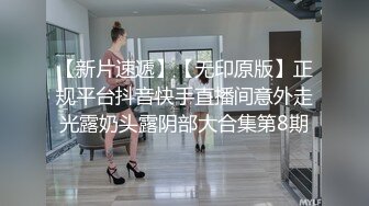 玟妡-车内性爱实录