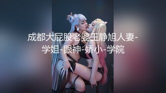 【无码】稀缺福利-300NTK系列300NTK-085至-096,(2)