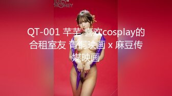 我的妻子…～被公公和大伯给睡了的现实…