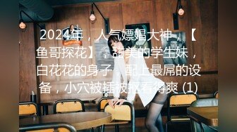 ✿性感御姐情趣✿大长腿气质女神情趣诱惑BUFF加满攻速翻倍床下女神床上骚婊金钱到位女神翘着屁股让你玩