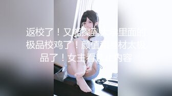 海角原创博主叶大叔广州出差客户招待会所选妃❤️双飞姐妹花、这辈子你双飞过吗？那进来看看吧这会所招牌很夸张