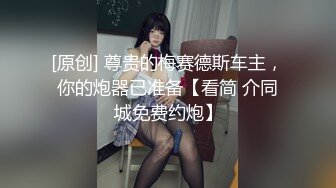 上海，长腿学生妹露脸与我激情