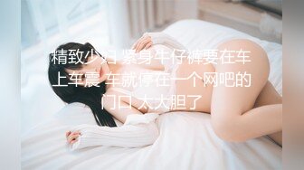 STP24766 【刚下海网红美妞大战面罩炮友】高颜值好身材，拨开情趣内裤摸穴，69姿势舔逼舔足，骑乘爆插骚逼边揉奶子 VIP2209