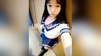 后入打屁股00后重庆小骚