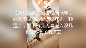 【绿帽奴】先给女友全裸spa再一起3p享受女友的淫荡小穴