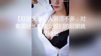 STP30394 双马尾清纯美少女！文静乖巧嗲嗲！无毛粉嫩美穴，翘起修长美腿，掰穴特写小洞，让人欲罢不能 VIP0600