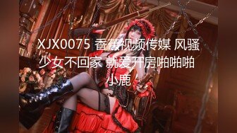 后入01女神  有验证