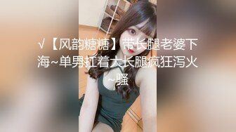 2024年新流出良家人妻【爱涩梨】漂亮小少妇，粉嫩白皙，家中被狂干两炮，主动热情正是最浪的状态 (2)