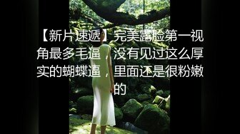 去小护士家里第三弹  就喜欢我的大鸡吧