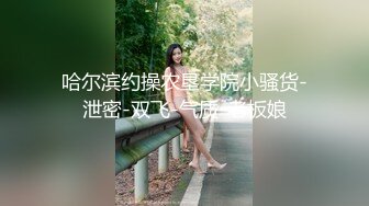 96小胖妞