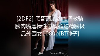 清纯可爱邻家美少女『小敏儿』✿性感萝莉租房被骗只能以性换租 被中出内射，超嫩性感白虎穴让人欲火焚身