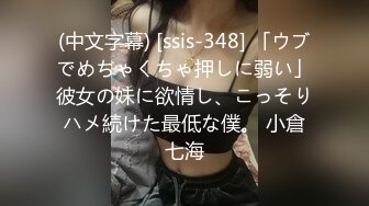 2023-02-06酒店偷拍 大奶眼镜妹享受女上位带来的高潮快感