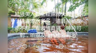 [2DF2]战狼行动肌肉男约了个高颜值妹子，情趣装黑丝扣弄无毛粉穴上位骑乘 [BT种子]