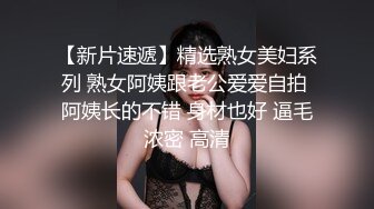 艺人仲村美羽的初次色女！口交地狱SP