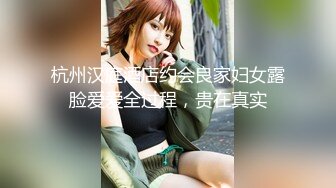 抖音网红牛夫人 真名陈森森 婚内出轨李志斌 要做他的肉便器 故意和老公吵架离婚 聊天内容不堪入目！