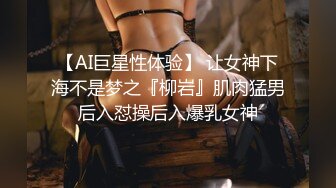 ❤️重磅！G奶御姐！超级超级漂亮~【纯天然巨乳鲍汁】啪啪大秀