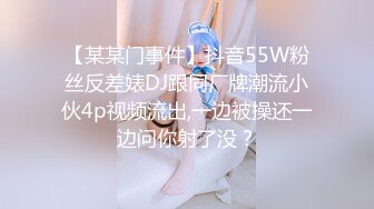 女澡堂换衣室3